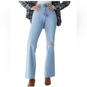 High-Rise Bootcut Jeans☀️🌵